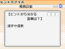 �Q�[�����