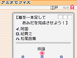 �Q�[�����