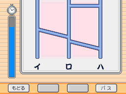 �Q�[����ʁi�^�b�`�X�N���[���j