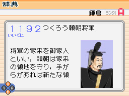 �Q�[�����