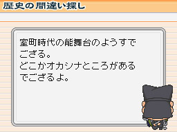 �Q�[�����