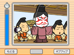 �Q�[����ʁi�^�b�`�X�N���[���j