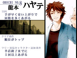 �Q�[�����