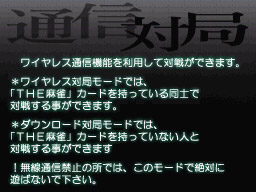 �Q�[�����