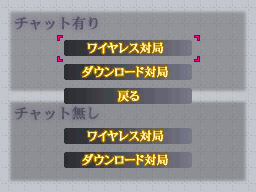 �Q�[����ʁi�^�b�`�X�N���[���j