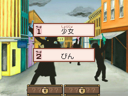 �Q�[�����