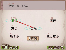 �Q�[�����