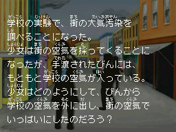 �Q�[�����