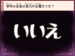 �Q�[�����