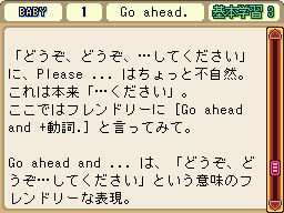 �Q�[�����