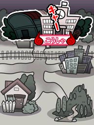 �Q�[�����