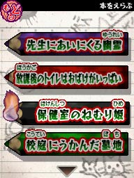 �Q�[�����