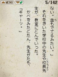 �Q�[�����