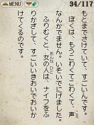 �Q�[�����