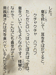 �Q�[�����