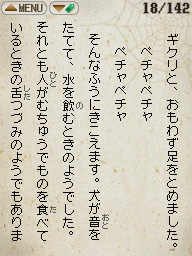 �Q�[�����