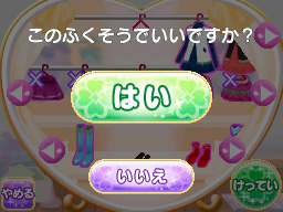 �Q�[�����