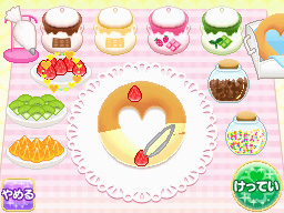 �Q�[�����