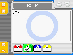 �Q�[�����