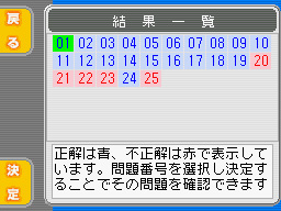 �Q�[�����