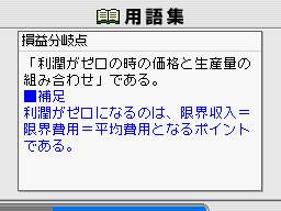 �Q�[�����