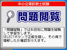 �Q�[�����