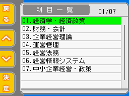 �Q�[�����