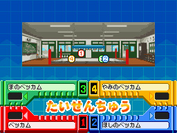 �Q�[�����