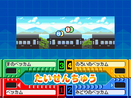 �Q�[�����