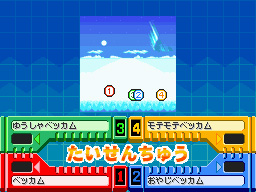 �Q�[�����