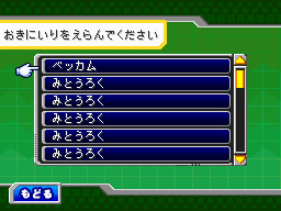 �Q�[�����