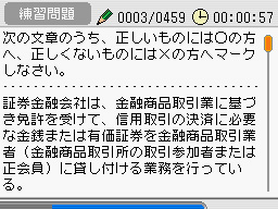 �Q�[�����