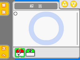 �Q�[�����