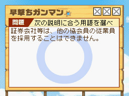 �Q�[�����