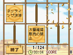 �Q�[�����