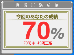 �Q�[�����