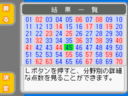 �Q�[�����