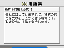 �Q�[�����