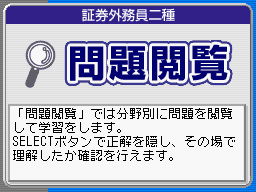 �Q�[�����