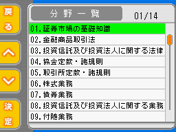 �Q�[�����