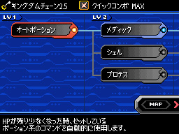 �Q�[�����