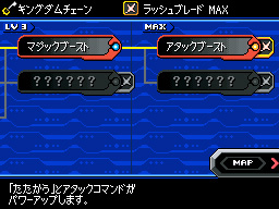 �Q�[�����