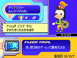 �Q�[�����