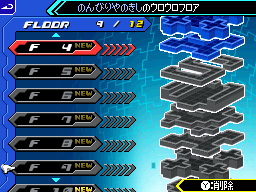 �Q�[�����