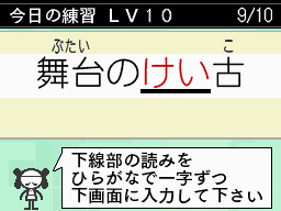 �Q�[�����