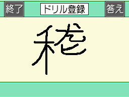 �Q�[�����