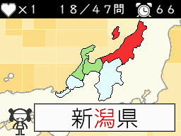 �Q�[�����