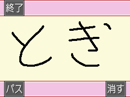 �Q�[�����