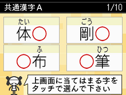 �Q�[�����