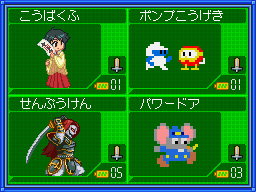 �Q�[�����